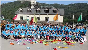 图片关键词